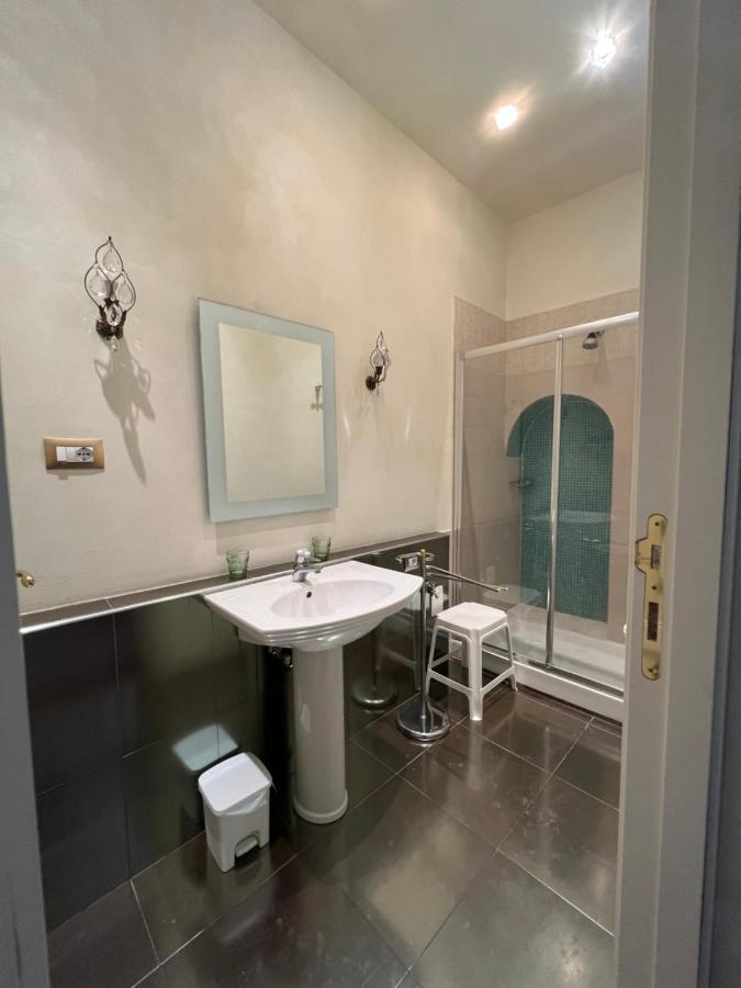 Apartment Domus Minervae